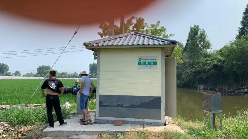 一體化水池泵房