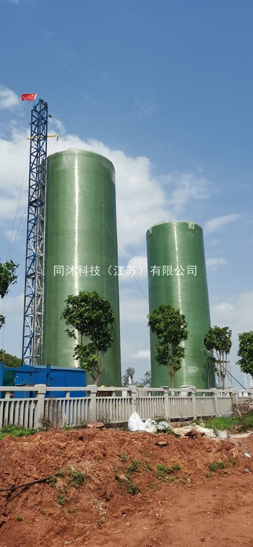 一體化地埋式預(yù)制泵站